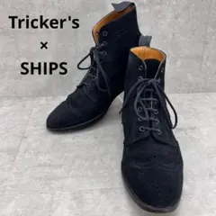 【美品】トリッカーズ × SHIPS カントリーブーツ 黒　スエードのサムネイル
