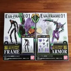 新世紀エヴァンゲリオン EVA-FRAME-DX02 コンプリートセット - メルカリ