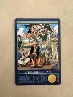 Item thumbnail for item 26328755-c97f-4317-80ed-f9b5f16e2261