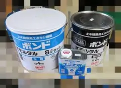 ボンド Kモルタル 硬化剤・主剤・ユニエポセット - メルカリ