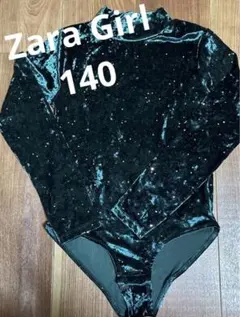 ZARA Girl 140