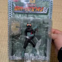 仮面ライダーリアルソフビフィギュア04