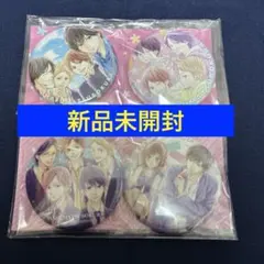 2026年最新】春待つ僕ら グッズの人気アイテム - メルカリ