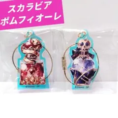 【ツイステ】 オーロラアクリルキーホルダー スカラビア ポムフィオーレ 香水瓶