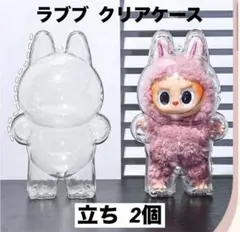 labubu ラブブ　保護ケース　保護カバー クリアケース　立ち2個