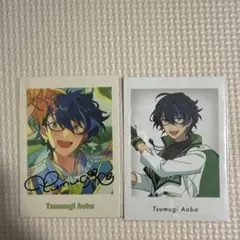 あんさんぶるスターズ 10周年ぱしゃっつ 青葉つむぎ