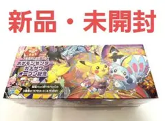 スペシャルBOX ポケモンセンターカナザワセット　オープン記念　１個