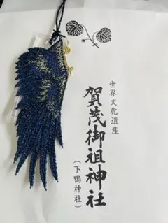 Item thumbnail for item 5fd12877-510e-4d55-b055-23a74884012c