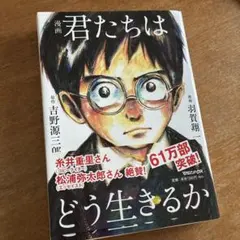 Item thumbnail for item d2cbf365-841d-4934-bdd4-99833a4bc1d5