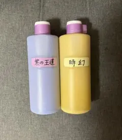 2025年最新】yukinori研磨剤の人気アイテム - メルカリ