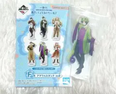 ブルーロック　一番くじ　御影玲王　アクリルスタンド
