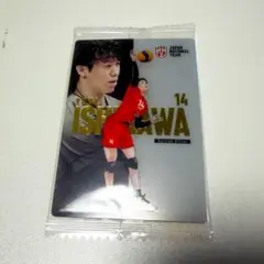 【商品説明確認後即購入可】石川祐希　ツインウエハース　スペシャルイラストカード