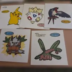 ポケモンパンシール まとめ売り 10枚セット　2