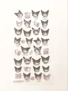 Item thumbnail for item aba788dc-87ef-4b91-a3f8-7b21106ef1b4