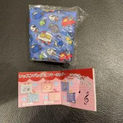 サンリオキャラクターズ レトロレッスンバッグ ミニキーホルダー