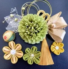 成人式 卒業式髪飾り ゴールド合わせちりめん細工