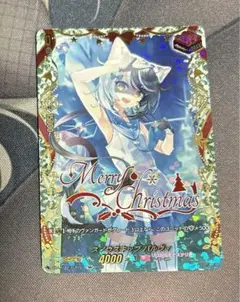 2026年最新】スノウ パルヴィの人気アイテム - メルカリ