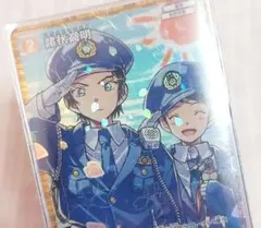 名探偵 コナンカードゲーム 諸伏高明 プロモ チャレンジ戦 キラ - メルカリ