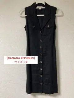 【BANANA REPUBLIC】ノースリーブ ワンピース