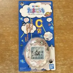 【新品】たまごっち一番くじ Ｃ賞コンパクトミラー ピンク