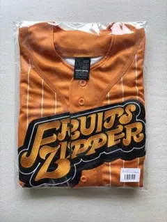 未開封】FRUITS ZIPPER 鎮西寿々歌 推しアピ ユニフォーム おすず