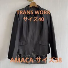 卒業　入学式　レディース　アマカ　トランスワーク　上下のサムネイル
