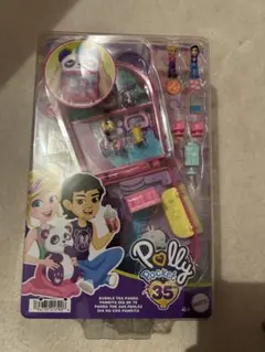 Item thumbnail for item 74a06e55-555a-4dae-8ff6-24b8cd76e49b