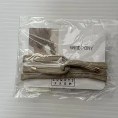 LOWRYS FARM WIRE PONY ベージュ