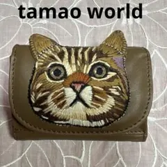 2026年最新】tamao worldの人気アイテム - メルカリ