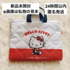 サンリオ　レトロレッスンバッグ　ミニキーホルダー　ハローキティ×1