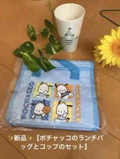 Item thumbnail for item 19497398-801a-4bb5-bba8-d1a2874c594b