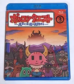 こばやし様 リクエスト 3点 まとめ商品