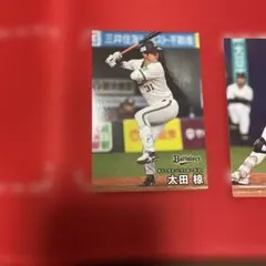 オリックス・バファローズ 選手カード 2枚セット