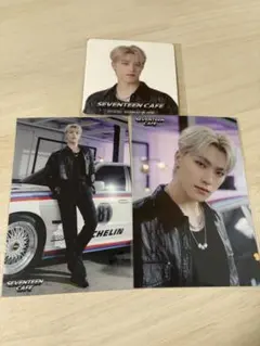 SEVENTEEN セブチカフェ　DINO 3枚セット