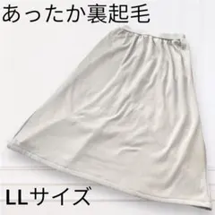 Item thumbnail for item 1f3d6fee-581b-4232-8227-99459c9419a3