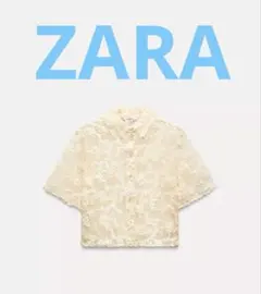 ZARA セミシアーテクスチャーシャツ XL（13~15号）｜クリームのサムネイル