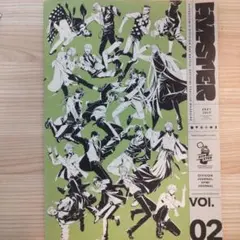 2026年最新】ヒプノシスマイク 会報の人気アイテム - メルカリ