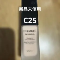 コスメデコルテ　ゼンウェアフルイドリキッドファンデC25 新品　未使用