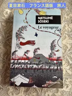 レイラ様 リクエスト 2点 まとめ商品