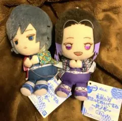 鬼滅の刃ぽふっとぬいぐるみ冨岡義勇胡蝶しのぶプライズ無限城キーホルダー2点セット