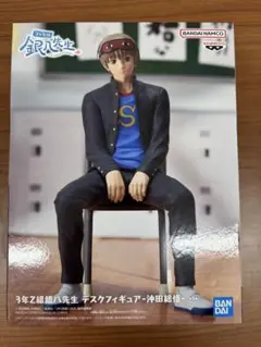 ３年Z組 銀八先生 デスクフィギュア 沖田総悟