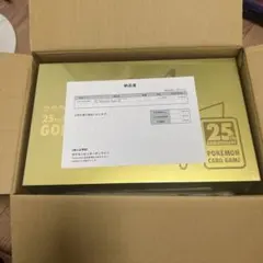 2026年最新】ゴールデンボックス ポケモン 初版の人気アイテム - メルカリ