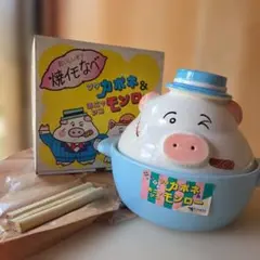 レトロファンシー　豚の鍋　新品未使用品のサムネイル