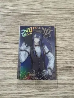 にじさんじウエハース　長尾景 カード
