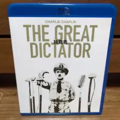 Item thumbnail for item ef06fd19-1d50-4b50-bfe3-e3c94287668b