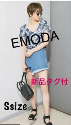 EMODA アシメジャストウエストショーパン エモダのサムネイル