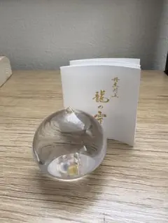 Stein様 リクエスト 2点 まとめ商品