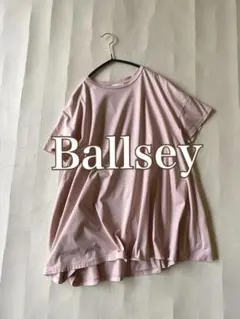 トゥモローランドBallseyコットン100%ジャージークルーネックプルオーバーのサムネイル