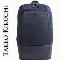 TAKEO KIKUCHI ビジネスリュックネイビー