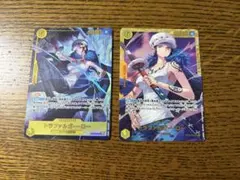 ワンピースカード トラファルガー・ロー 2枚セット